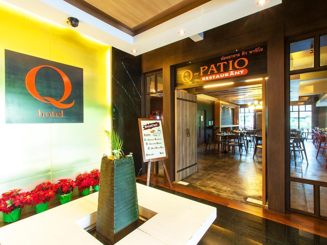 Q Hotel バンコク都 エクステリア 写真